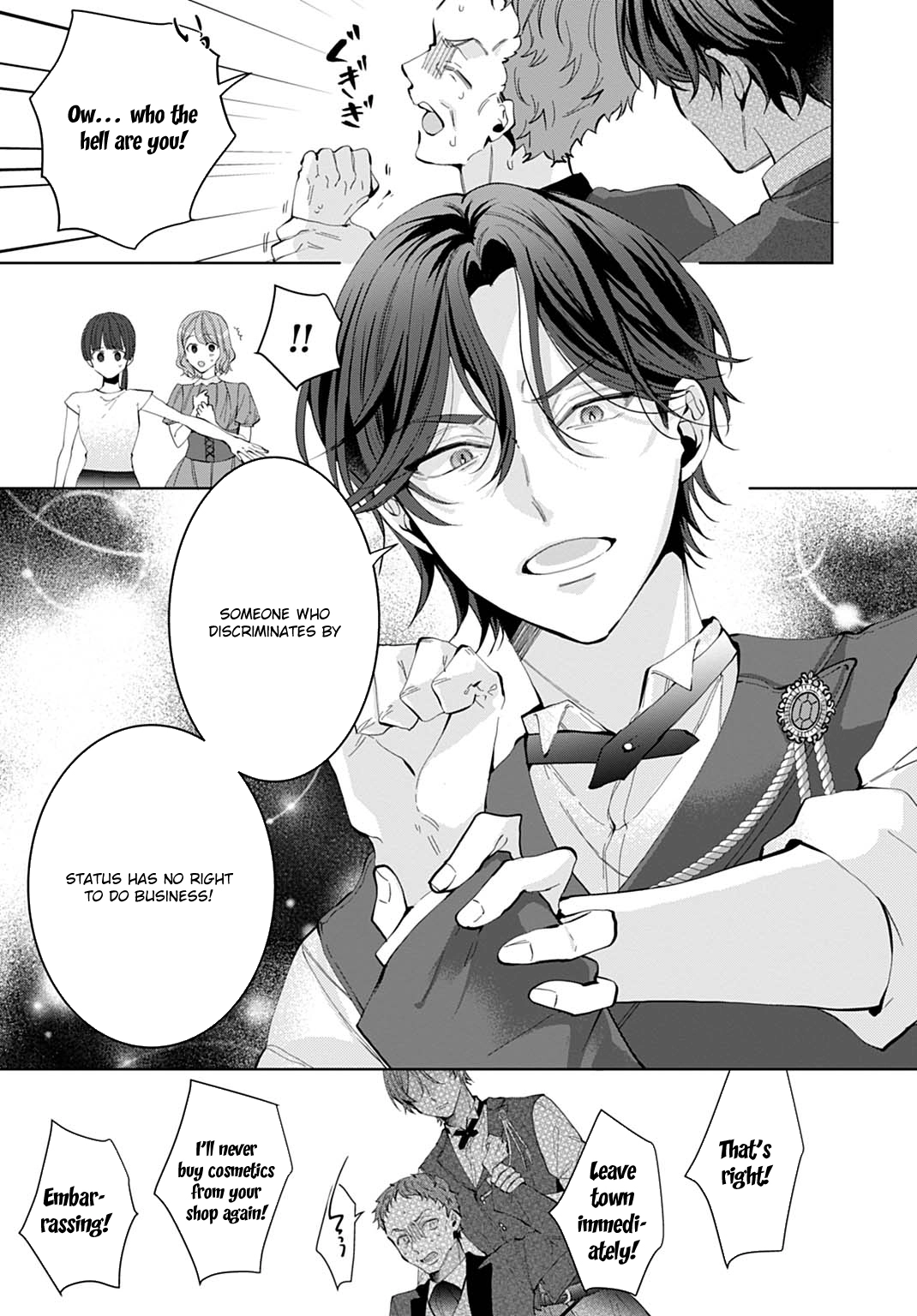 Modern Cosmetics Are Overpowered in Another World Chapter 2 Page 21